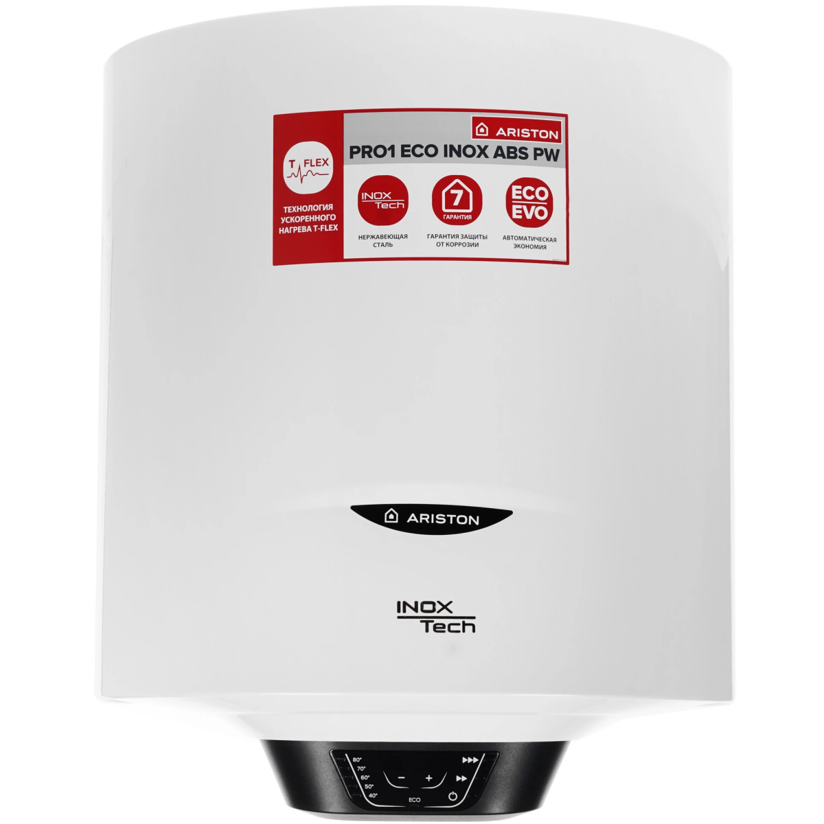 Водонагреватель Ariston PRO1 ECO INOX ABS PW 50 V - 3700547 - фото 2