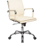 Офисное кресло Бюрократ CH-993-LOW Ivory - CH-993-LOW/IVORY