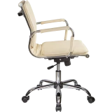 Офисное кресло Бюрократ CH-993-LOW Ivory (CH-993-LOW/IVORY)