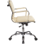 Офисное кресло Бюрократ CH-993-LOW Ivory - CH-993-LOW/IVORY - фото 3