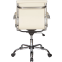 Офисное кресло Бюрократ CH-993-LOW Ivory - CH-993-LOW/IVORY - фото 4
