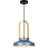 Светильник HIPER Nice H151-2