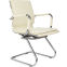 Офисное кресло Бюрократ CH-993-LOW-V Ivory - CH-993-LOW-V/IVORY