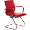 Офисное кресло Бюрократ CH-993-LOW-V Red - CH-993-LOW-V/RED