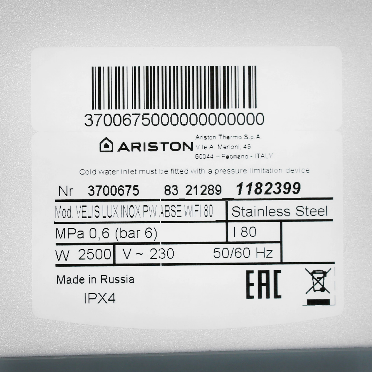 Водонагреватель Ariston Velis Lux Inox PW ABSE WIFI 80 - 3700675 - фото 5