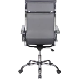 Офисное кресло Бюрократ CH-993/M01