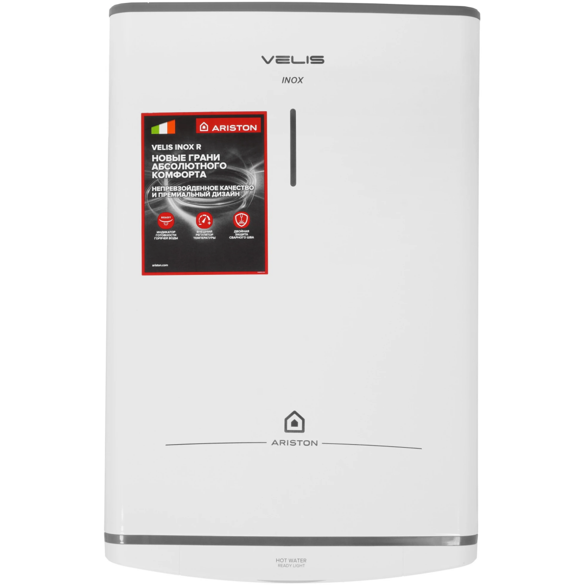 Водонагреватель Ariston Velis Tech Inox R ABS 50 - 3700690 - фото 2