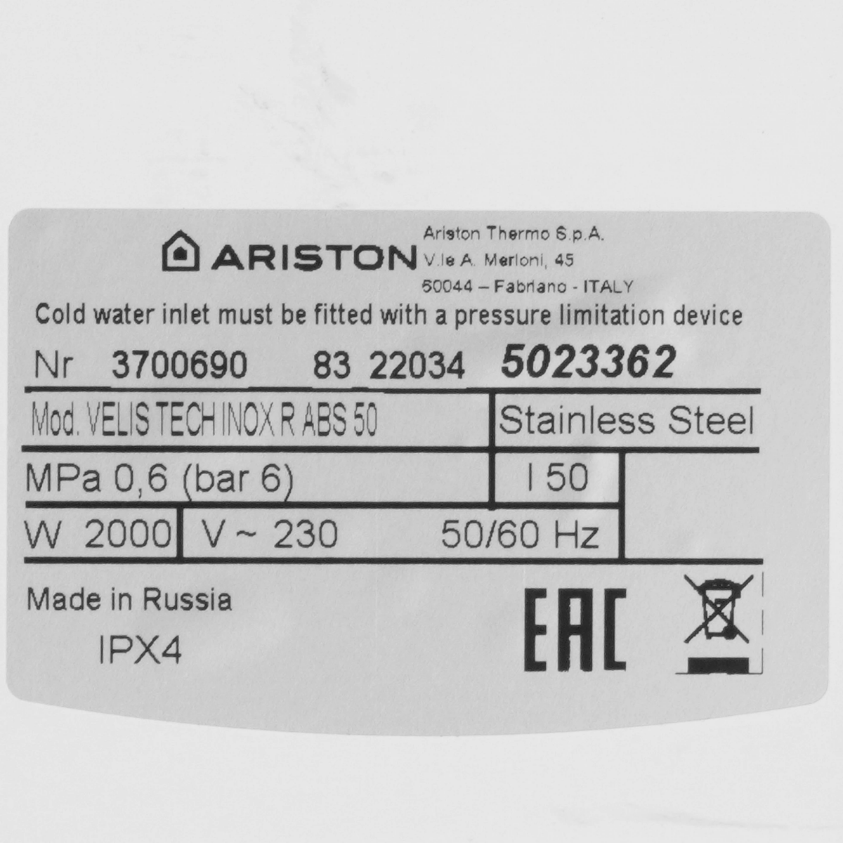 Водонагреватель Ariston Velis Tech Inox R ABS 50 - 3700690 - фото 4