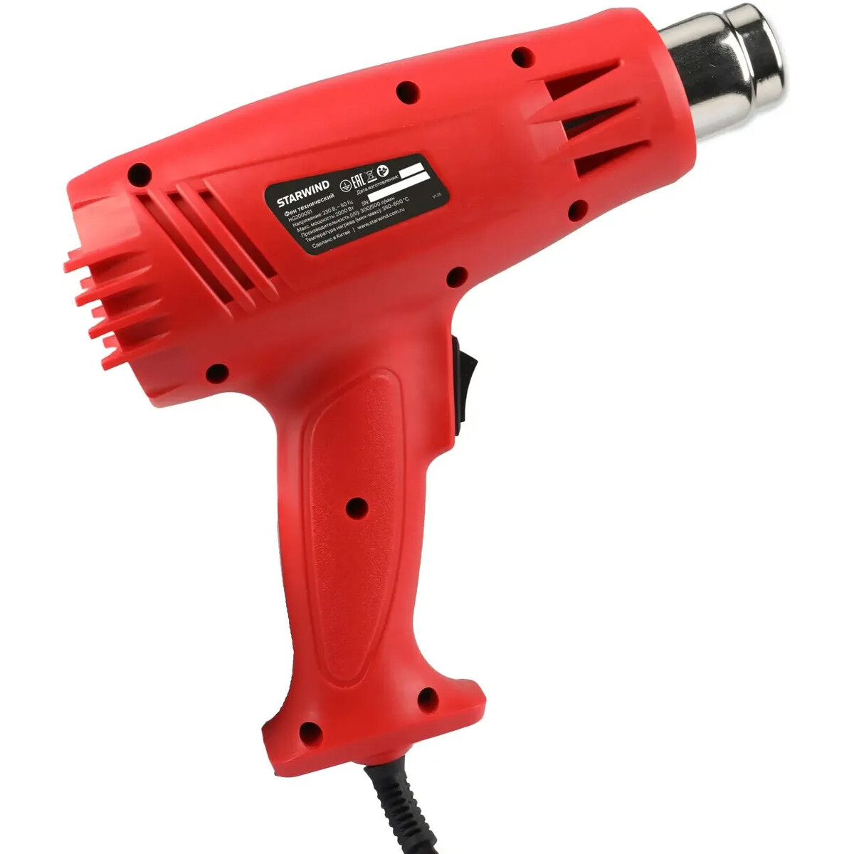 Строительный фен Starwind HG2000S1 - фото 4
