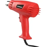 Строительный фен Starwind HG2000S1