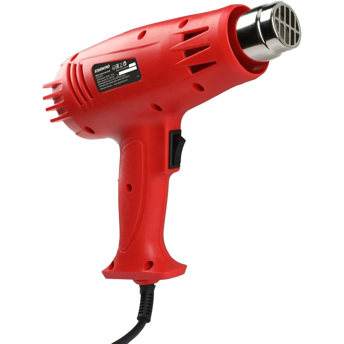 Строительный фен Starwind HG2000S1 - фото 7