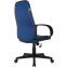 Офисное кресло Бюрократ CH-808AXSN Blue - CH-808AXSN/TW-10 - фото 4