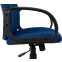 Офисное кресло Бюрократ CH-808AXSN Blue - CH-808AXSN/TW-10 - фото 5