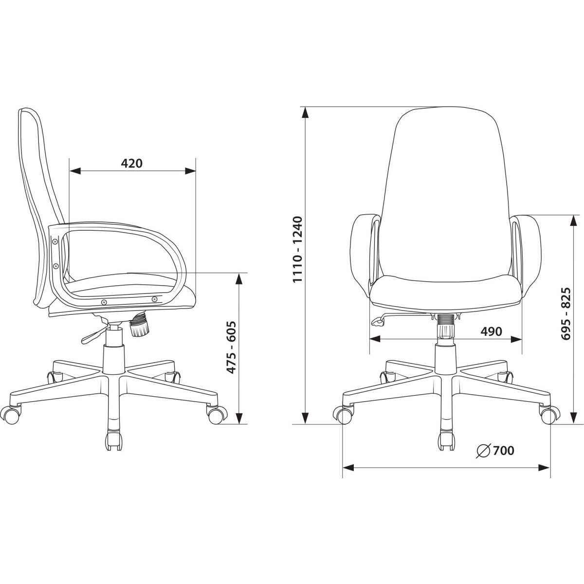 Офисное кресло Бюрократ CH-808AXSN Blue - CH-808AXSN/TW-10 - фото 8