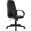 Офисное кресло Бюрократ CH-808AXSN/OR-16 Black