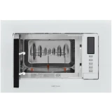 Встраиваемая микроволновая печь KRONA RAUM 60 WH DOTS (КА-00005547)