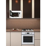 Встраиваемая микроволновая печь KRONA RAUM 60 WH DOTS (КА-00005547)