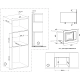 Встраиваемая микроволновая печь KRONA RAUM 60 WH DOTS (КА-00005547)