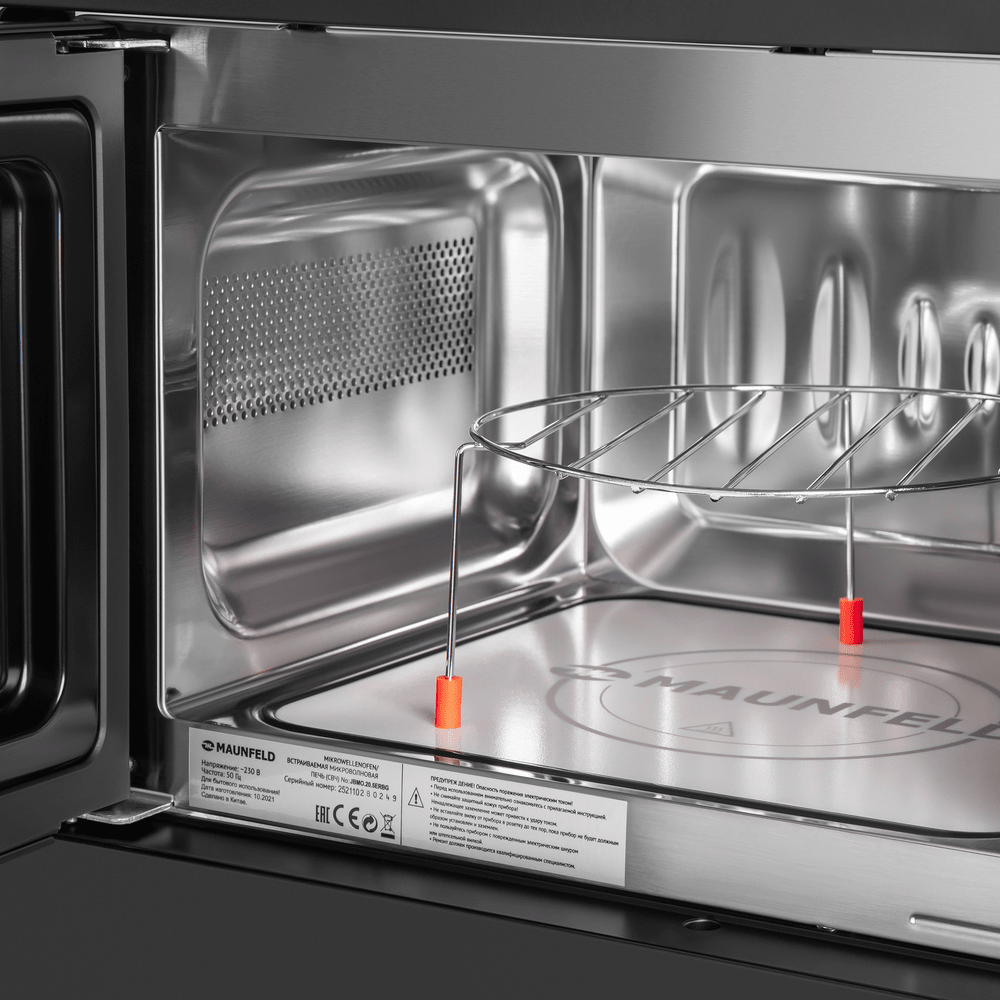 Встраиваемая микроволновая печь MAUNFELD JBMO.20.5ERBG - УТ000010063 - фото 3