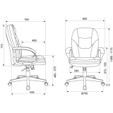 Офисное кресло Бюрократ CH-668 Grey (CH-668/HOLLAND-18)