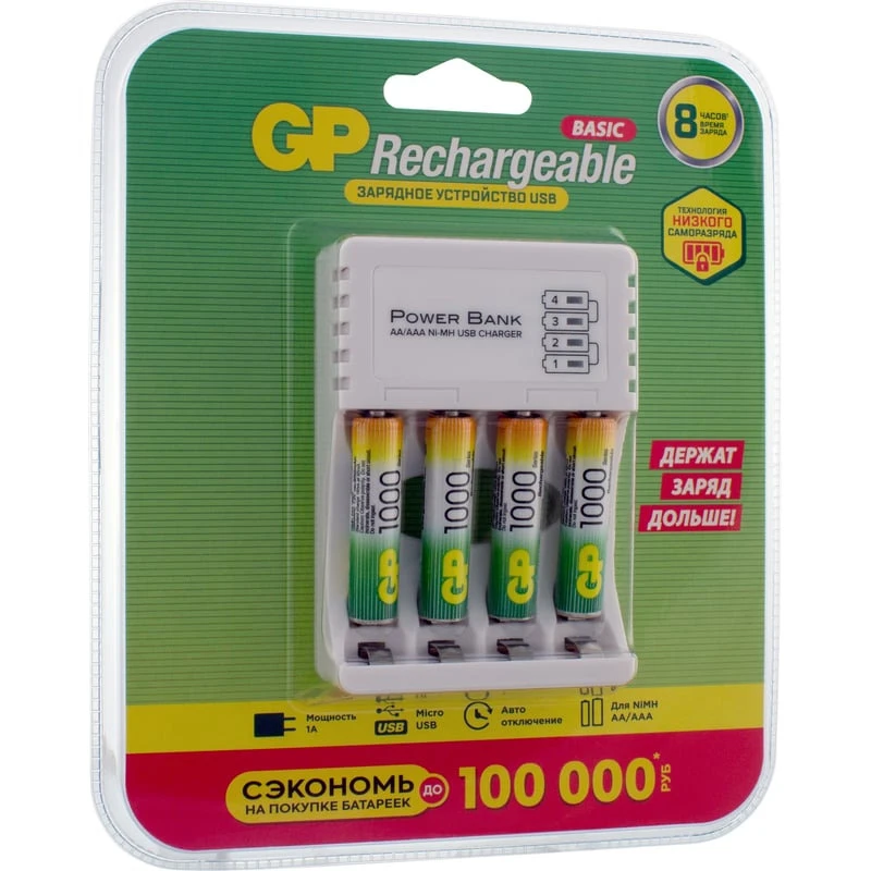 Зарядное устройство для аккумуляторов GP CPB + 4x AAA 1000mAh - GP100AAAHC/CPB-2CR4 - фото 2