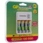 Зарядное устройство для аккумуляторов GP CPB + 4x AAA 1000mAh - GP100AAAHC/CPB-2CR4 - фото 2