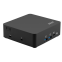 Платформа MSI Cubi NUC AI 1UMG-060BRU - 936-B20911-060 - фото 2