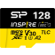 Карта памяти 128Gb MicroSD Silicon Power Inspire + SD адаптер (SP128GBSTXLA2V1NSP) - фото 2