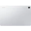Планшет Samsung Galaxy Tab A11+ 6/128Gb Wi-Fi Silver (SM-X230NZSACAU) - фото 5