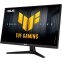 Монитор ASUS 27" VG279Q5A TUF Gaming - фото 2