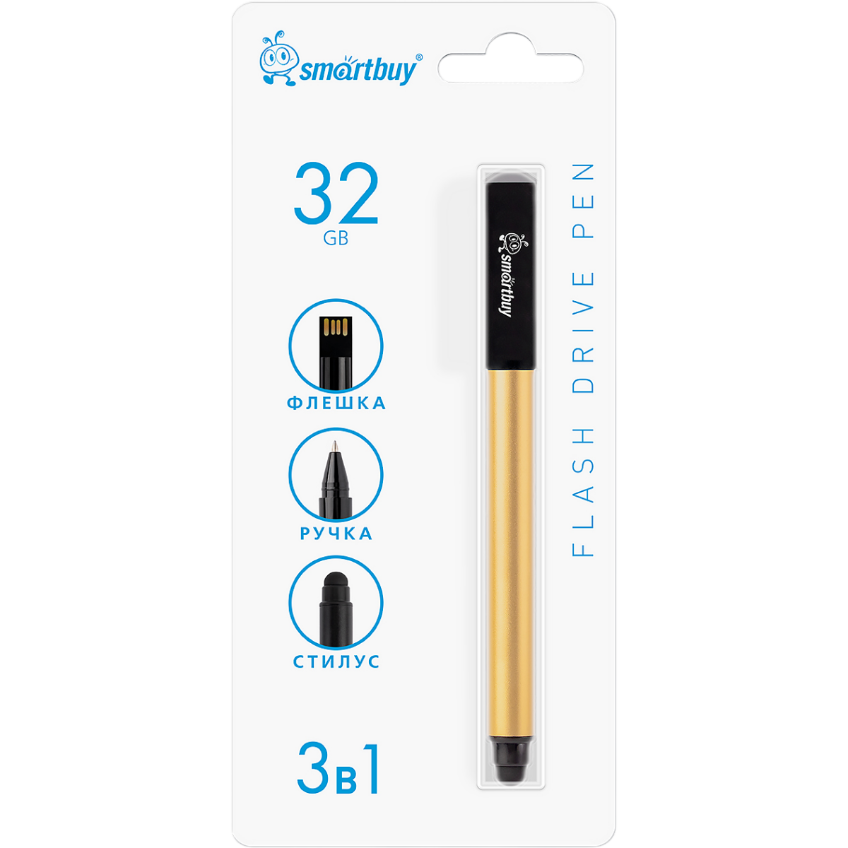 USB Flash накопитель 32Gb SmartBuy Gel Pen Gold (SB032GB2GRTL) - фото 6