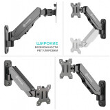 Кронштейн Onkron G120 Black (G120-B)