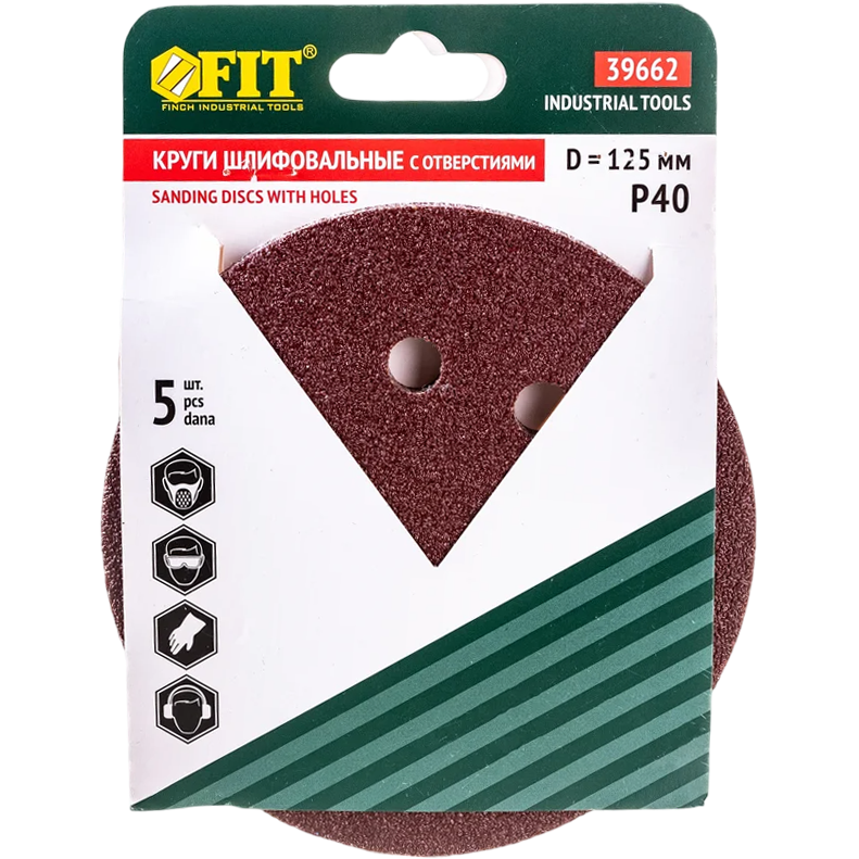 Диск шлифовальный FIT 39662 - фото 4
