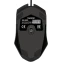 Мышь ExeGate SH-9025 Black - EX264096RUS - фото 2