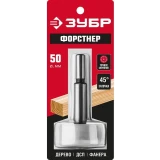 Сверло ЗУБР 2993-50_Z01