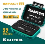 Набор бит KRAFTOOL 26066-H32