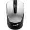 Мышь Genius NX-7015 Silver