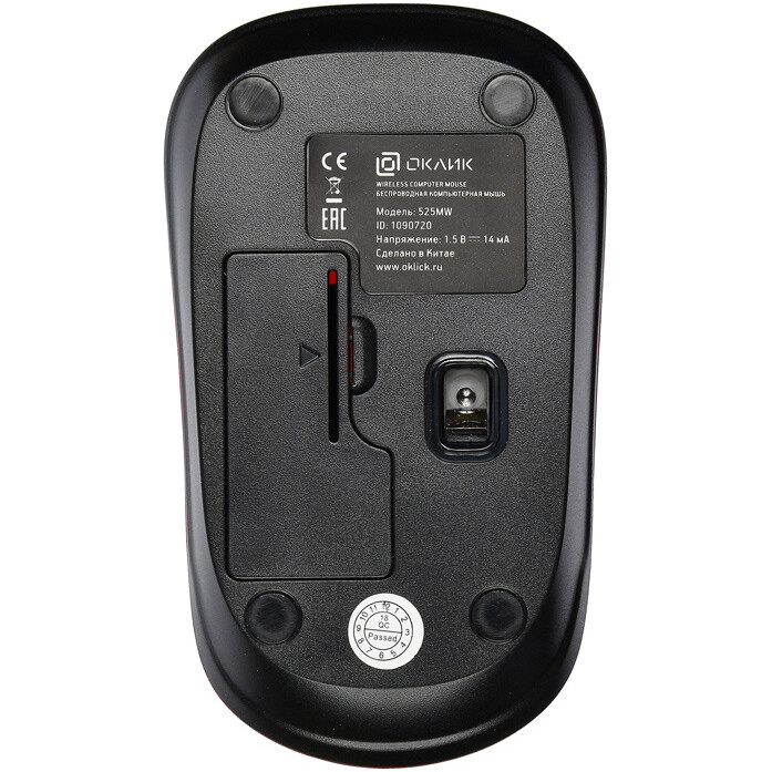 Мышь Oklick 525MW Red - фото 5