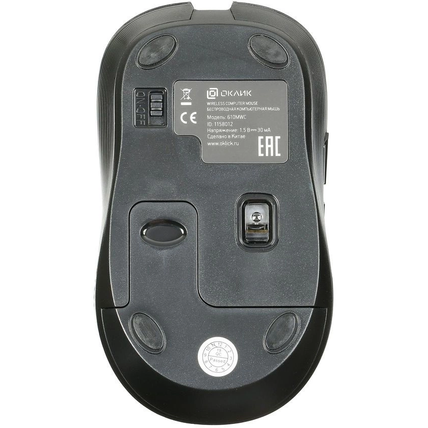Мышь Oklick 610MWC Black - фото 7