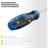 Набор отвёрточный ЗУБР 25241