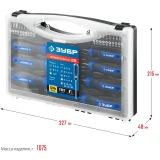 Набор отвёрточный ЗУБР 25241