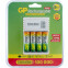 Зарядное устройство для аккумуляторов GP CPB + 4x AA 2700mAh - GP270AAHC/CPB-2CR4