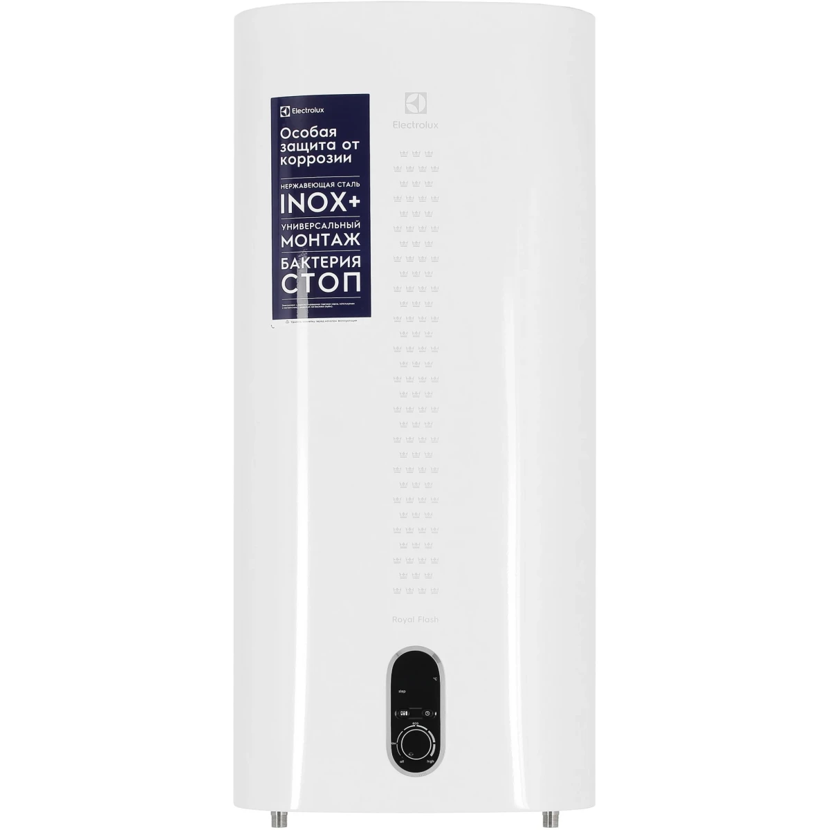 Водонагреватель Electrolux EWH 50 Royal Flash - НС-1064860 - фото 2
