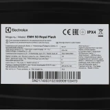 Водонагреватель Electrolux EWH 50 Royal Flash (НС-1064860)