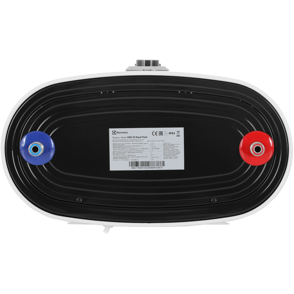 Водонагреватель Electrolux EWH 50 Royal Flash - НС-1064860 - фото 6
