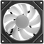 Вентилятор для корпуса ExeGate EX12025HM3PM.FRGB.PRM - EX299564RUS - фото 5
