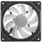 Вентилятор для корпуса ExeGate EX12025H3P4PPRM-PWM.ARGB - EX299561RUS - фото 3