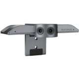 Конференц-камера Maxhub SC25