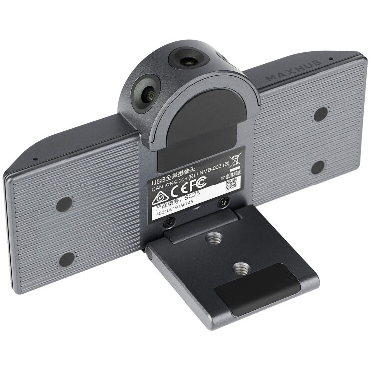 Конференц-камера Maxhub SC25 - фото 7