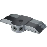 Конференц-камера Maxhub SC25